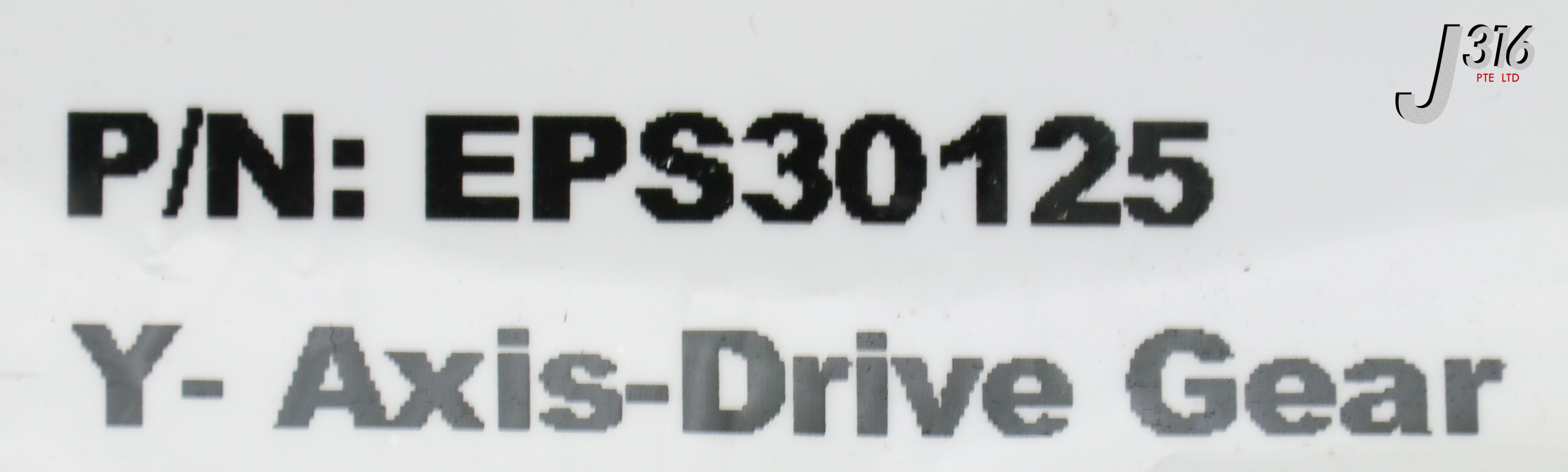 21426 ENGINEERED PARTS & SUPPLY Y-AXIS-DRIVE GEAR W/ 20 TOOTH (NEW